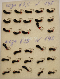 Мормышка вольфрамовая Коза 2.5 уралка перевертыш с коронкой Серебро 146