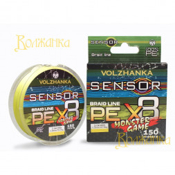 Леска-шнур Волжанка Sensor X8 150м/0.09мм 3.64кг #0.3-8Lb флуо желтый