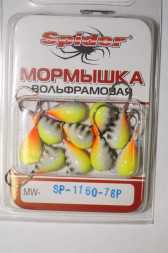Мормышка W Spider Капля с ушком краш. MW-SP-1160-78P фосф., цена за 1 шт.