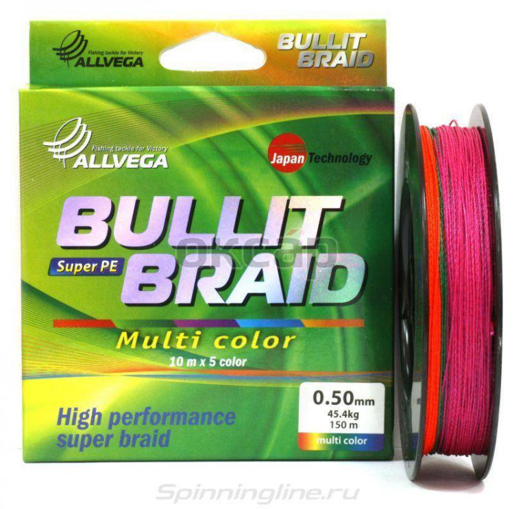 Allvega bullit braid плетенка Allvega bullit braid плетенка