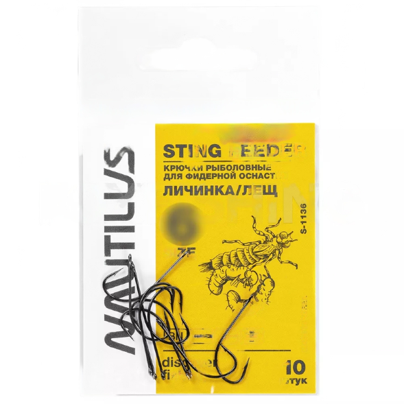 Крючок Nautilus Sting Feeder Личинка/Лещ S-1136BN №10 10 шт.