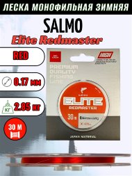 Леска Salmo Elite Redmaster 0.17 30м