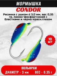 Мормышка вольфрамовая Condor Рисинка с ушком d 3,0 мм, вес 0,35 гр, лимон-фосфор+синий с блестками и черно-красн.глазом 10 шт