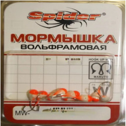 Мормышка вольфрам Spider Капля с отв. краш. MW-SP-1230-51P