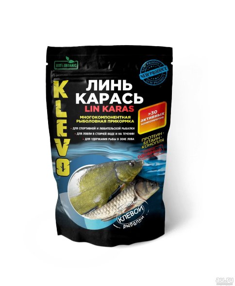 Прикормка Klevo Линь-Карась среднего помола, аромат-Червь, 900 г.