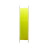 Леска IAM STARLINE 100m Флуоресцентный Жёлтый d0.261