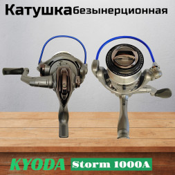 Катушка KYODA Storm1000A, 8+1 подшипн., запасная шпуля, передний фрикцион