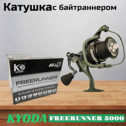 Катушка KYODA FREERUNNER 5000, 6+1 подшипн., байтранер