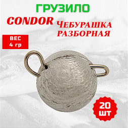 Груз Condor Condor Чебурашка разборная 4 гр 20 шт