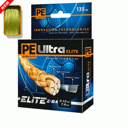 Леска плетеная AQUA Pe Ultra Elite Z-8 0.12мм 135м