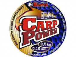 Леска Catfishmaster Carp power 0.25 150м