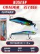 Воблер CONDOR Revisor (Race Minnow) SP (90) размер 90 мм, вес 9.8 гр, заглубление 0 -1.2  m, цв 342