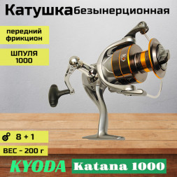 Катушка KYODA Katana 1000 8+1подш.