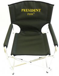 Кресло директорское President Fish Vip складное алюминий зелен. арт.6303 010