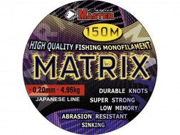 Леска Catfishmaster Matrix 0.30 150м