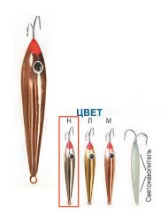 Блесна Пирс "Окуневая Б" 1К зимняя со светонакопителем и глазком 3,5г никель