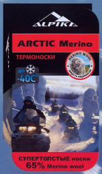 Носки термо ALPIKA Arctic Merino р.37-39 131