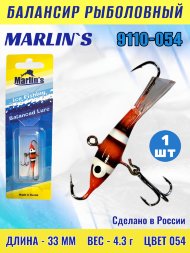 Балансир рыболовный для зимней рыбалки Marlin&#039;s 9110-054
