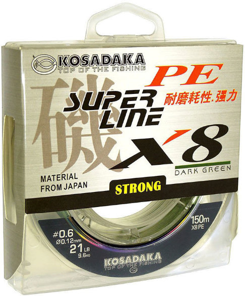 Леска плетеная Kosadaka Super PE X8 dark green 0.20 150м