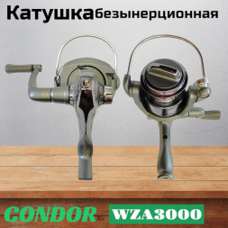 Катушка Condor WZA3000, 1 подшипн., передний фрикцион