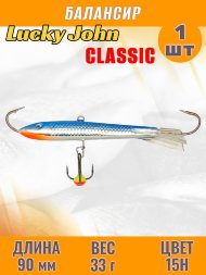 Балансир рыболовный для зимней рыбалки Lucky John Classic 90мм + тройник 81901-15Н
