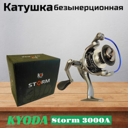 Катушка KYODA Storm3000A, 8+1 подшипн., запасная шпуля, передний фрикцион