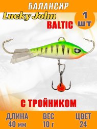 Балансир рыболовный для зимней рыбалки Lucky John Baltic 40мм + тройник 61401-24